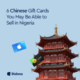 Chinese gift cards